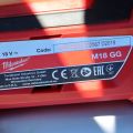 659183-4 Lubricator Milwaukee M18 GG