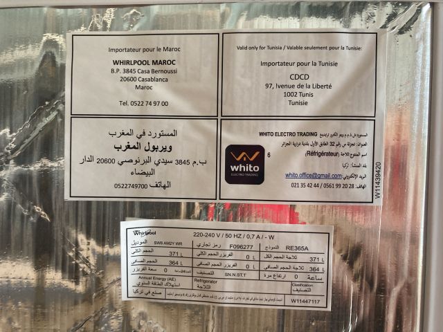 798557-4 Refrigerator Whirlpool SW8 AM2Y WR