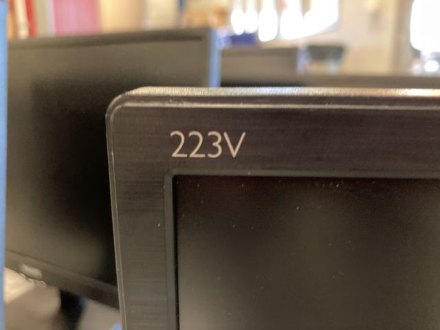 798600-3 Computer screen Philips 22-24 ", 6 pcs