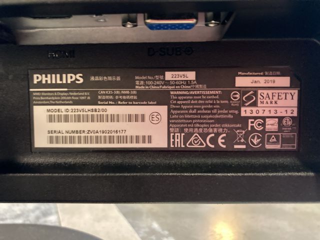 798600-4 Computer screen Philips 22-24 ", 6 pcs