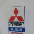 793056-3 Air Conditioner, Mitsubishi electric, MR Slim, PUHZ-P250YHA3
