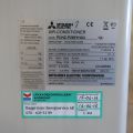 793056-4 Air Conditioner, Mitsubishi electric, MR Slim, PUHZ-P250YHA3