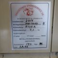 793056-7 Air Conditioner, Mitsubishi electric, MR Slim, PUHZ-P250YHA3