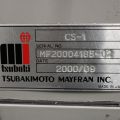 806626-45 VMC Okuma MX 45 VAE