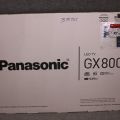 746459-2 LED TV 40 "- Panasonic - TX-40GX810E