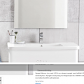 806687-1 Mirror Alterna Leo with LED WxH: 600x700 mm, 9.3W