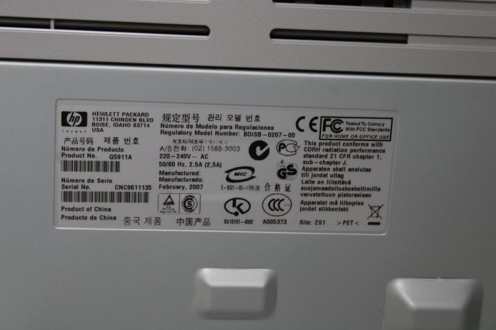 808983-6 HP LaserJet 1020