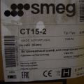 678478-3 SMEG Linea Aesthetic Heat Stainless Steel Box - CT15-2
