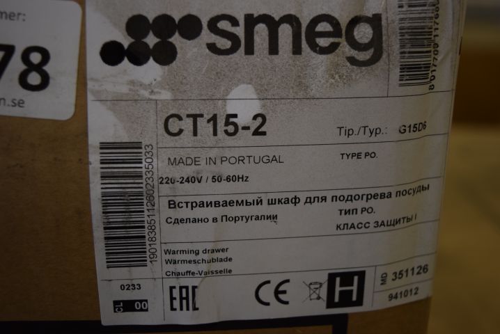 678478-3 SMEG Linea Aesthetic Heat Stainless Steel Box - CT15-2