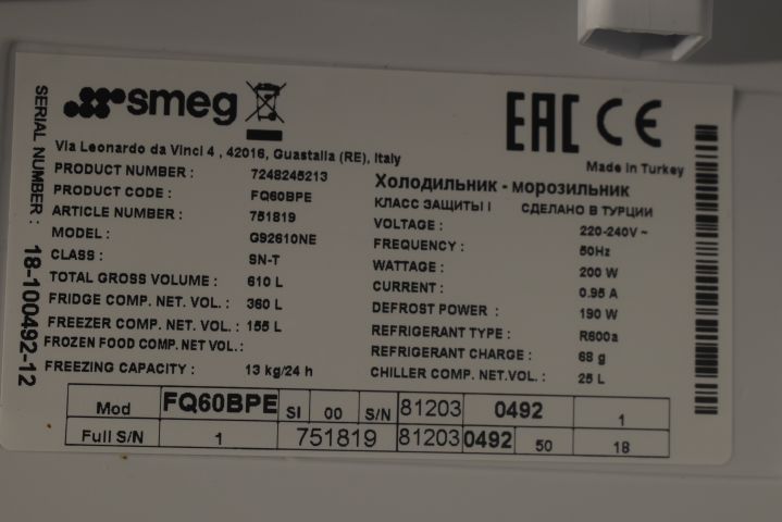 682654-11 Fridge / freezer side-by-side Smeg FQ60BPE