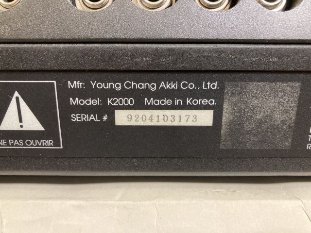 820117-9 Kurzweil K2000 Synthesizer (vaatii korjausta/needs repair)