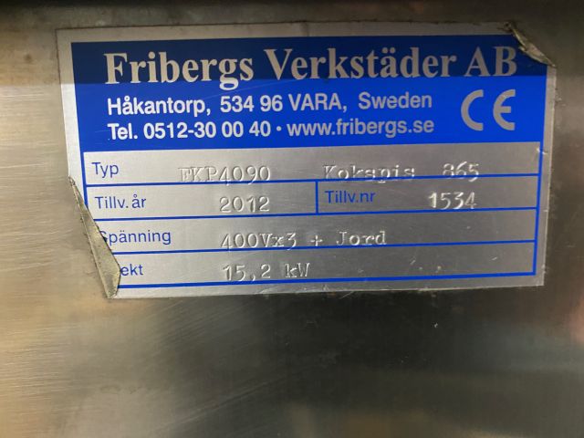 820445-4 Restaurangspis med spishylla