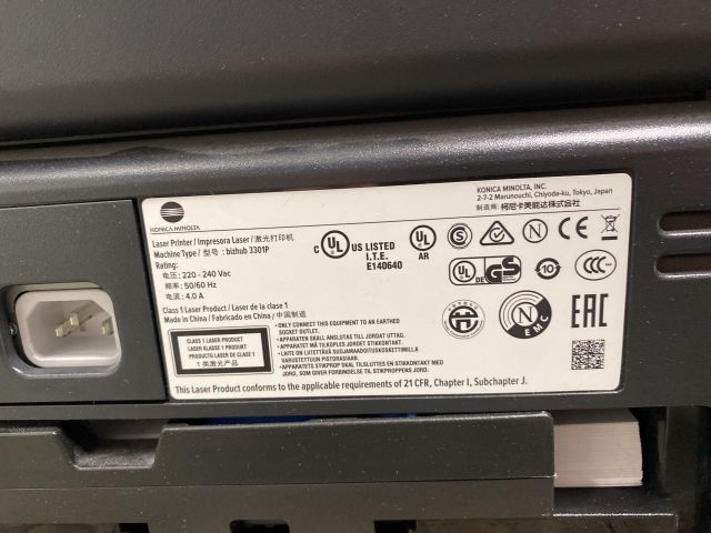 745410-10 Laser printer, Konica Minolta Bizhub, 6 pcs