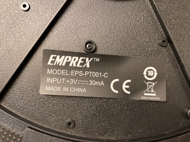 803524-3 Digital dartboards Emprex EPS-PT1001-C