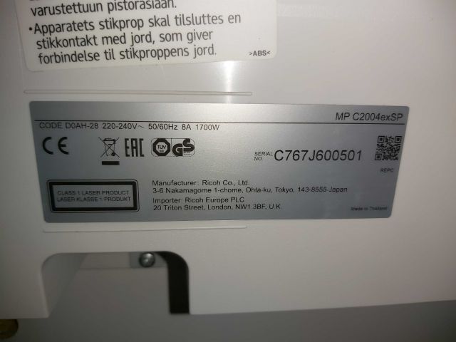 753927-17 Multifiunktionsskrivare Nashuatec MPC2004EX