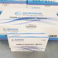 821938-2 Covid-19 Antigen test, 200 pcs, Newgene (self-test)