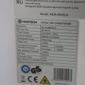 787482-3 Portable AC Hantech A016-09KR2