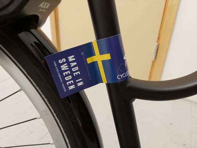 826578-14 Crescent Femto Ladies Bike