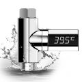 826816-1 2 pcs Temperature meter for shower - free shipping