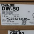 831092-3 Welding wire Kobelco familiarc DW-50 1.2 mm