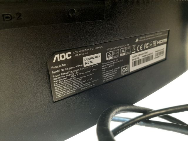 827827-6 Arched computer screen AOC 34 "CU34G2X / BK