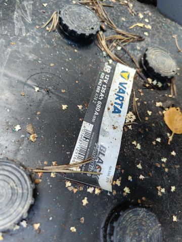 578555-28 Bolinder Munktell BM VICTOR 230 -56 BZM991