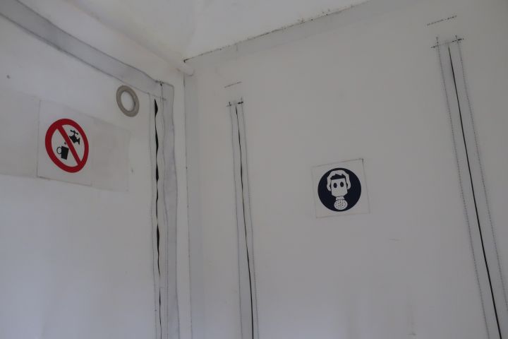 793932-11 ABT SWEDEN Remediation lock 3-step