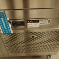 528157-2 Korvmodul