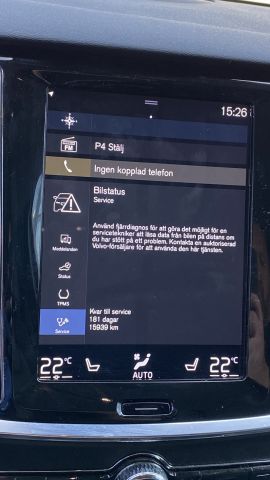 803932-37 Volvo V60 T6 Twin Engine, 2020 - NJX11K