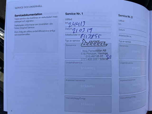 803932-40 Volvo V60 T6 Twin Engine, 2020 - NJX11K