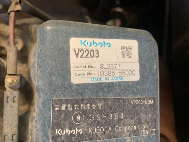 811866-27 Dumper Canycom S25A (984h) -08