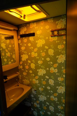 837784-25 Husvagn, POLARVAGNEN POLAR 570, 1979