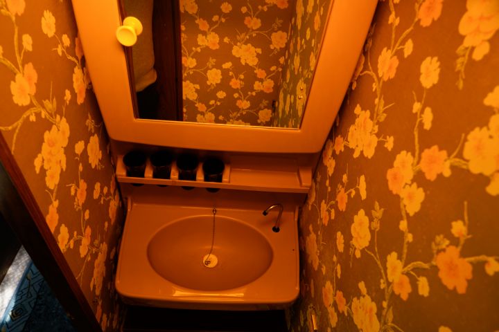 837784-26 Husvagn, POLARVAGNEN POLAR 570, 1979