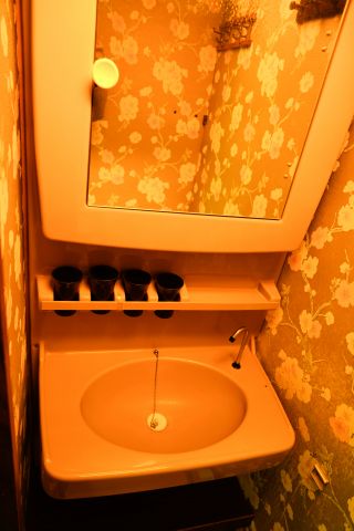 837784-27 Husvagn, POLARVAGNEN POLAR 570, 1979