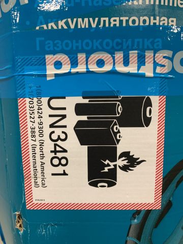 837814-10 Grass trimmer Makita DUR181SF