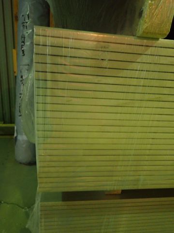 825694-5 1 pack gypsum boards Knauf Secura board 1200 x 2500