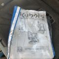748097-41 Mini excavator Kubota U27-4 -2017 Incl. Buckets 1736.6H