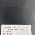 840238-4 Server HP Proliant ML350 G6