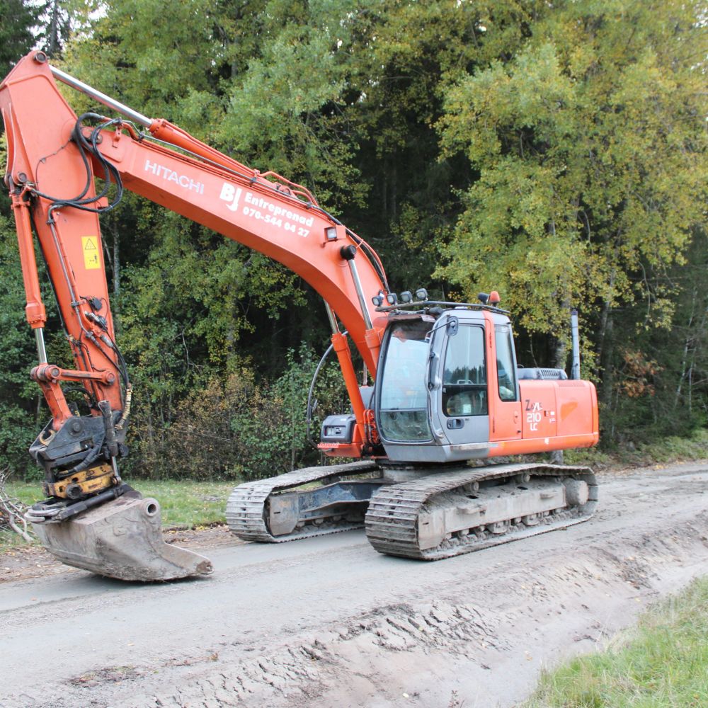 Track excavator Hitachi ZX210 (14704h) -06 | PS Auction