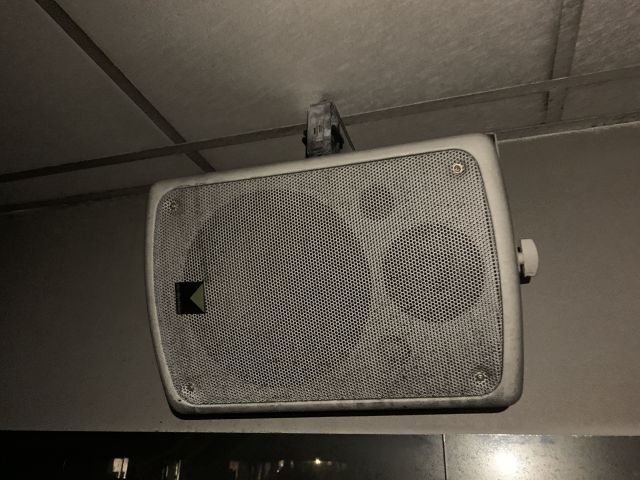 748126-15 Sound system 2