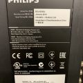 747607-7 TV Philips 42 "BDL4220QL