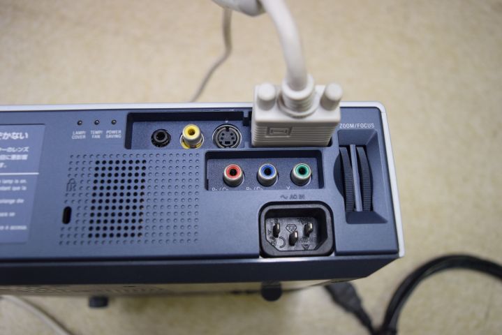 683089-2 Sony VPL ES2 projector