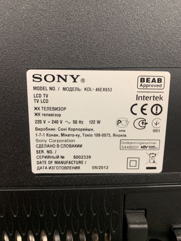 747609-3 Sony 46 "TV KDL-46EX653