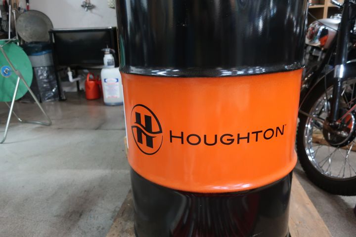 832982-7 2 barrels Houghton-Clean 130 AL, metal wash, up to about 400L