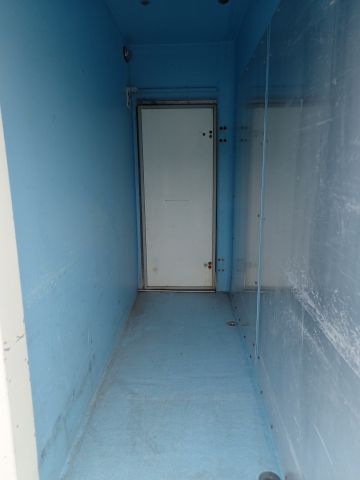 752014-23 Iveco Daily 35S12 Fridge / Freezer car