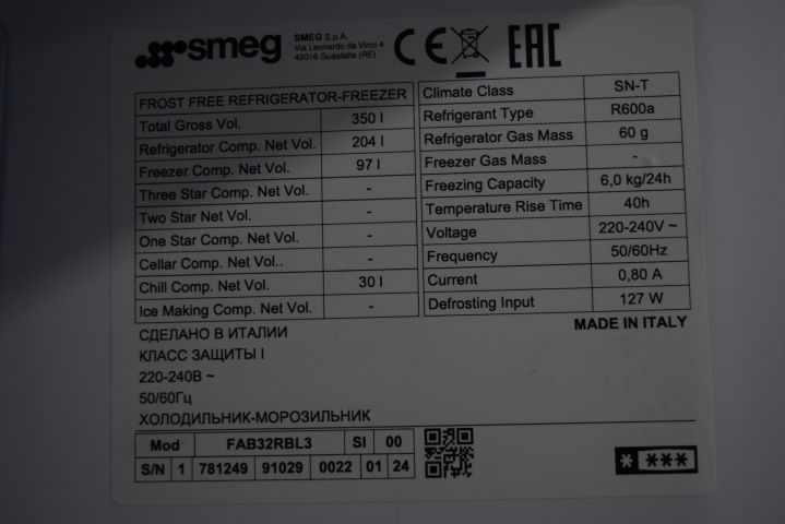 683119-9 Fridge / freezer from SMEG FAB32RBL3