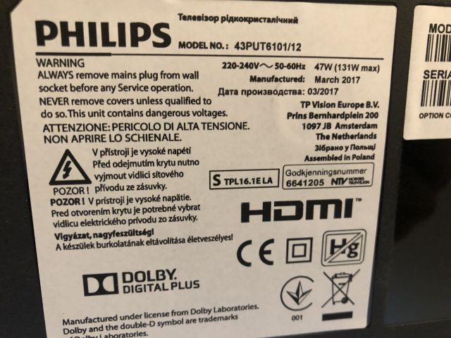 846359-2 TV 43" PHILIPS 43PUT6101/12