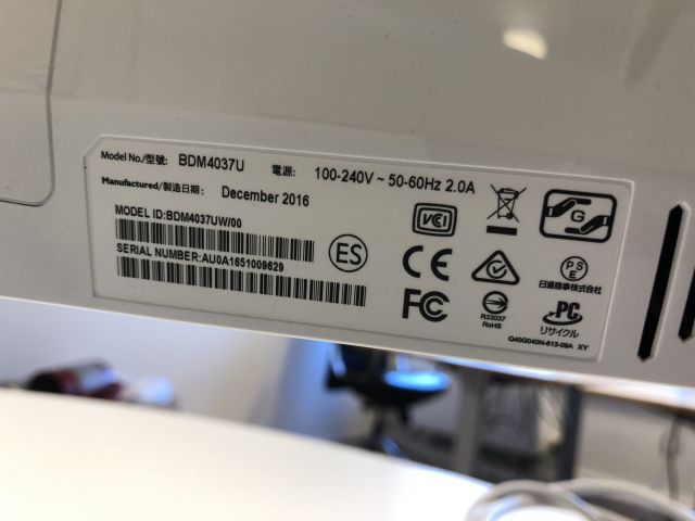 846367-4 Monitor 40 "Philips BDM4037U