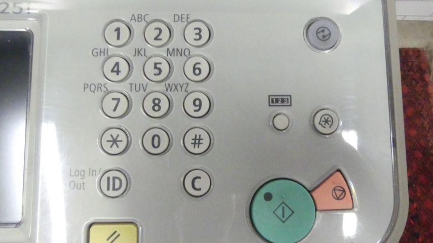 836175-4 Canon imagerunner ADVANCE C2225i