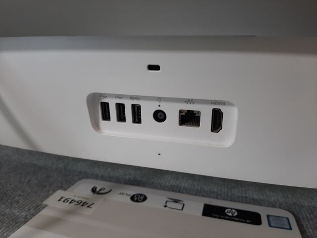 746491-8 All-in-one PC - HP - Pavilion
